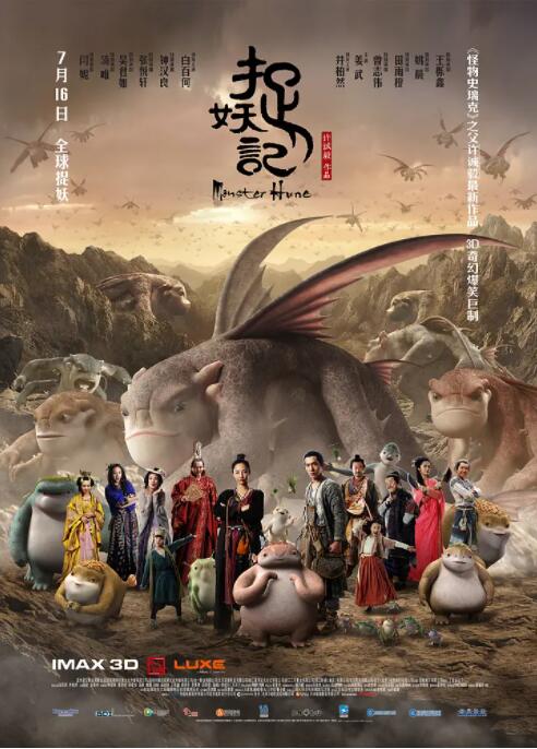五月天婷婷在线观看高清