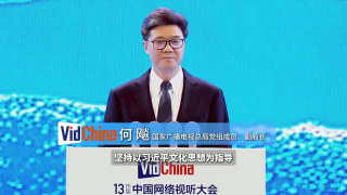 亚洲在线观看视频